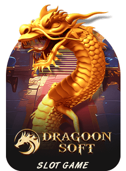 Dragon Soft