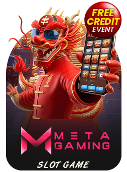 Meta Gaming