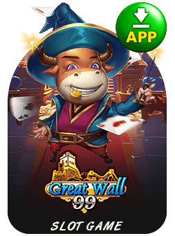 GreatWall