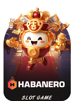 Habanero