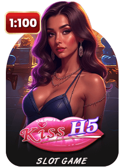 918Kiss H5 1:100