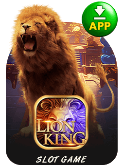 Lion King