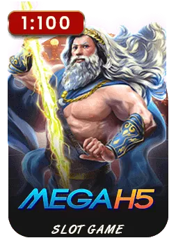 Mega H5 1:100
