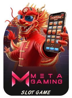 Meta Gaming