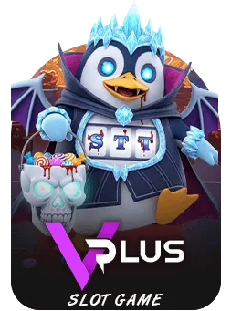 VPlus